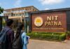 NIT पटना प्लेसमेंट