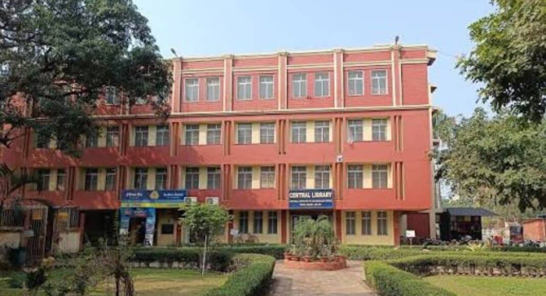 पटना यूनिवर्सिटी.