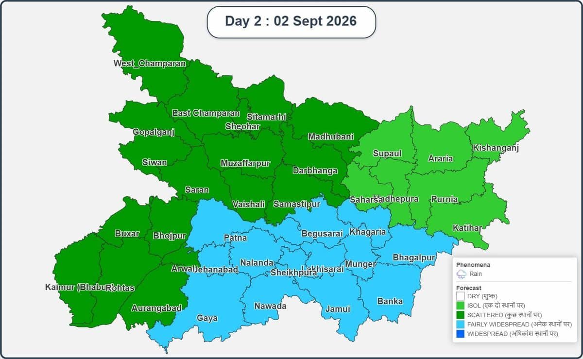 Heavy Rain Alert: कई राज्यों में बिगड़ेगा मौसम, कहीं भारी बारिश तो कहीं ऑरेंज-येलो अलर्ट Rain Alert