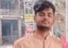 रौनक केडिया हत्याकांड में अदालत का फैसला