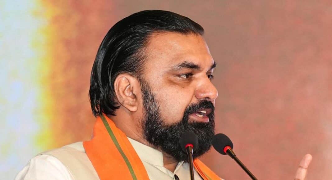 बिहार पंचायत विकास बैठक
