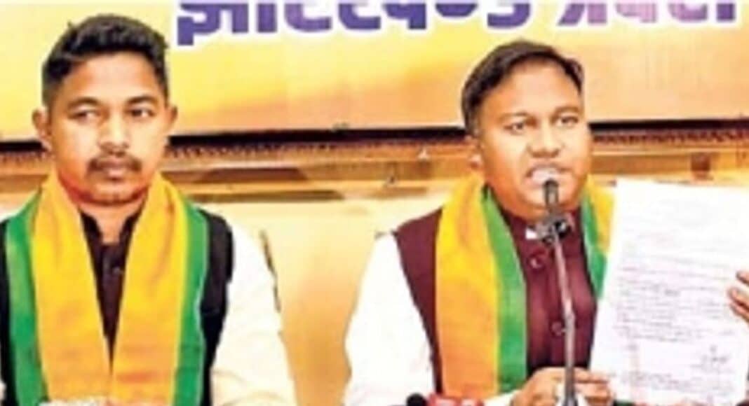 झारखंड ट्रेजरी घोटाला