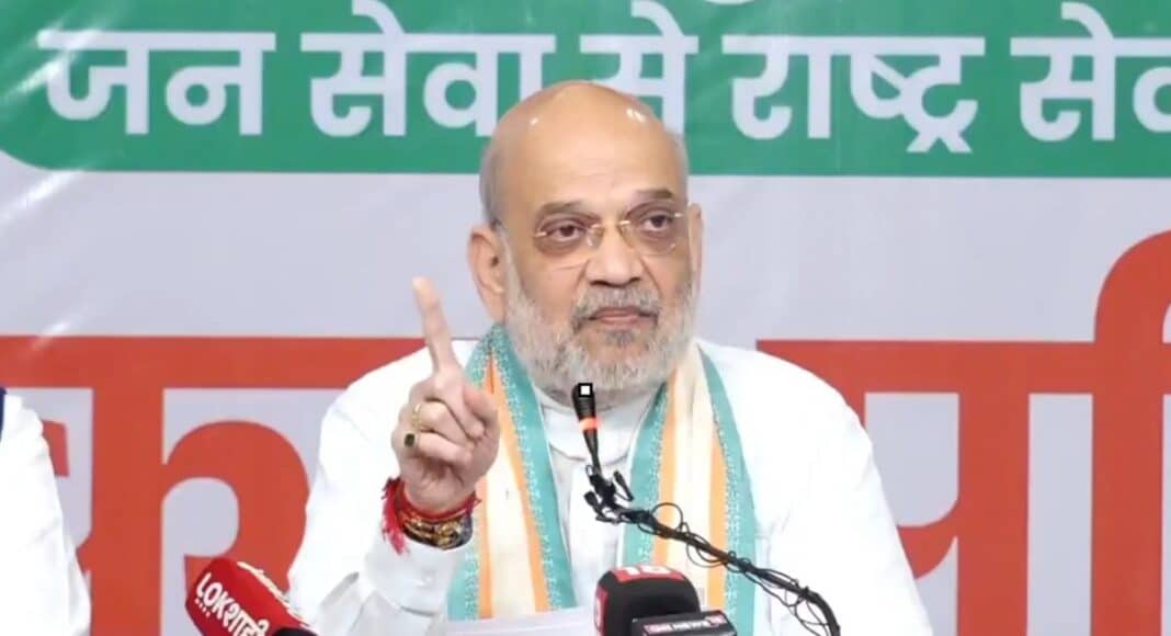 UCC पर अमित शाह का ऐलान