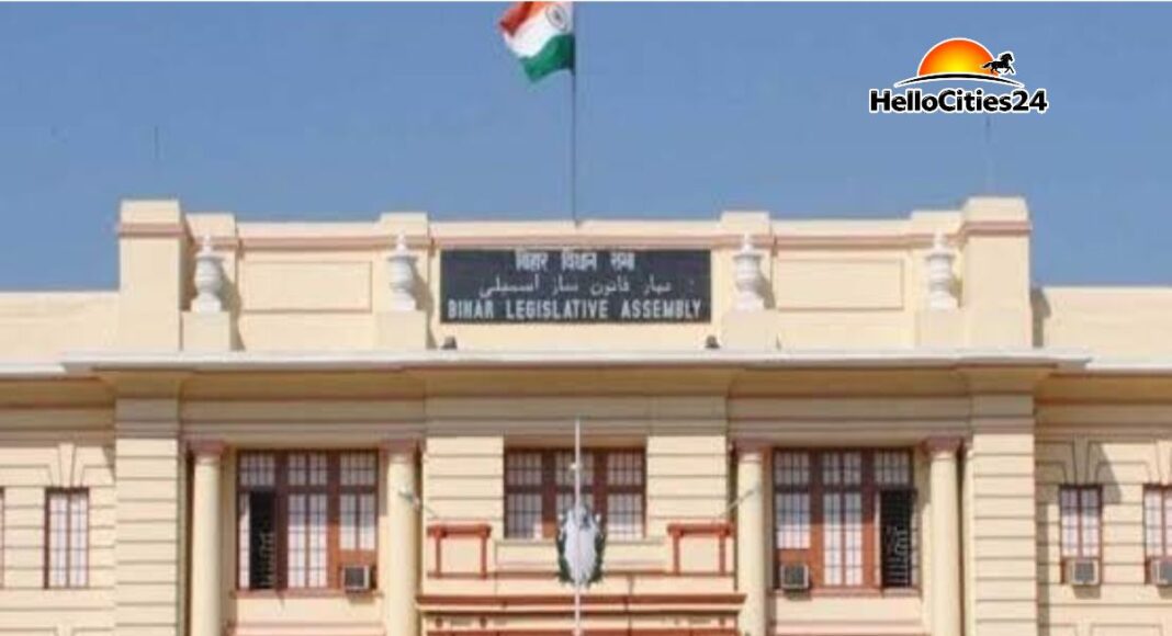 बिहार विधानसभा.