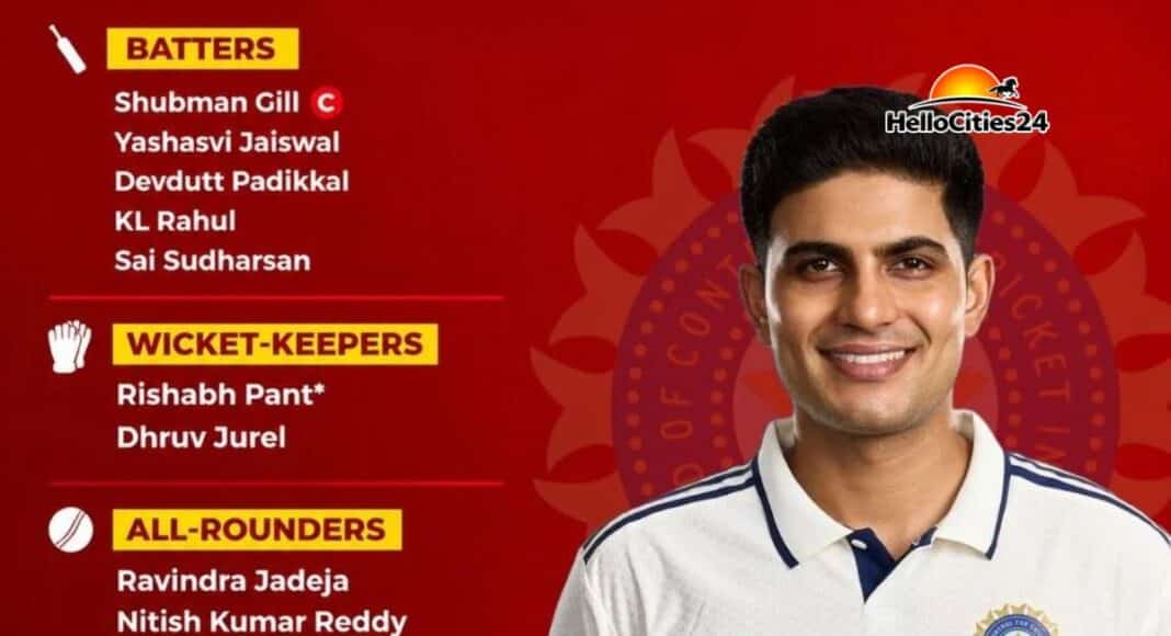 न्यूजीलैंड सीरीज के लिए भारतीय क्रिकेट टीम.