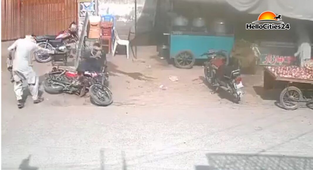 गोलीबारी की घटना