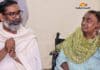 हेमंत सोरेन की मां रूपी सोरेन का निधन, भावुक हुए CM; बोले-‘मां ही मेरी सबसे बड़ी छांव थीं’ रूपी सोरेन