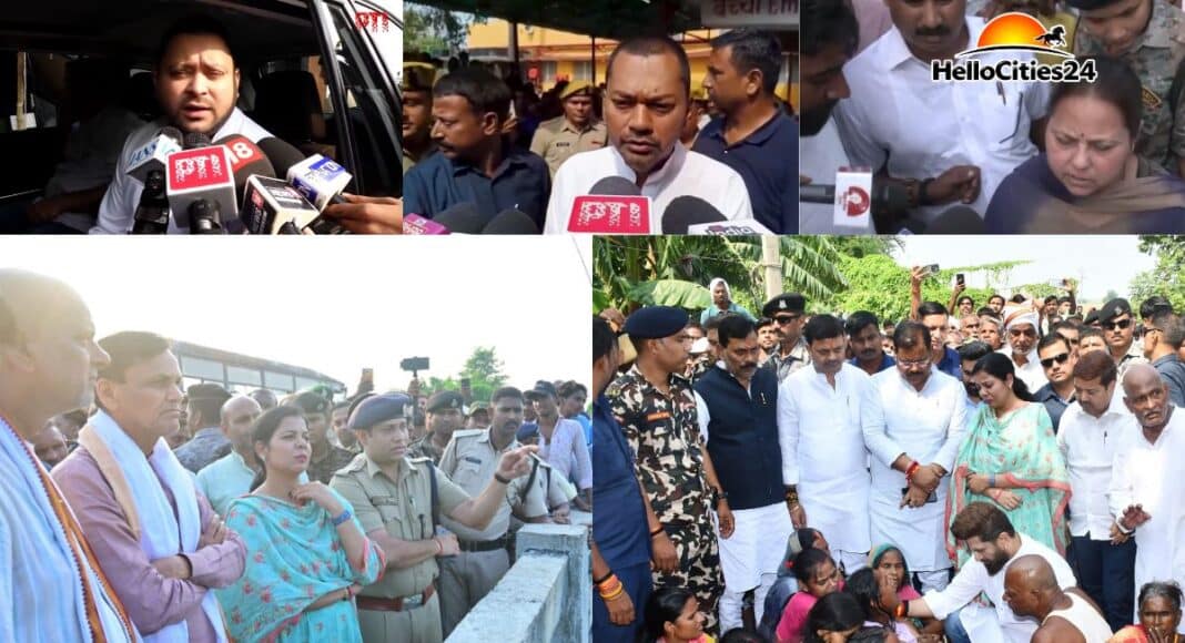 राघोपुर नाव हादसा