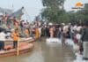 Bhagalpur : गंगा का जलस्तर बढ़ा, बाबूपुर घाट से कार्गो सेवा पर रोक तीन दिन और बढ़ी बाबूपुर घाट